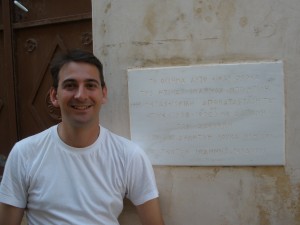 rlara rlara