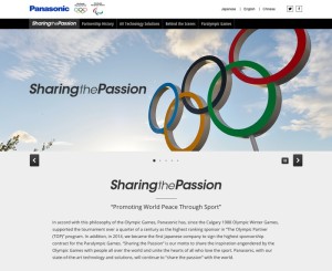 marcas y Olimpiadas: panasonic