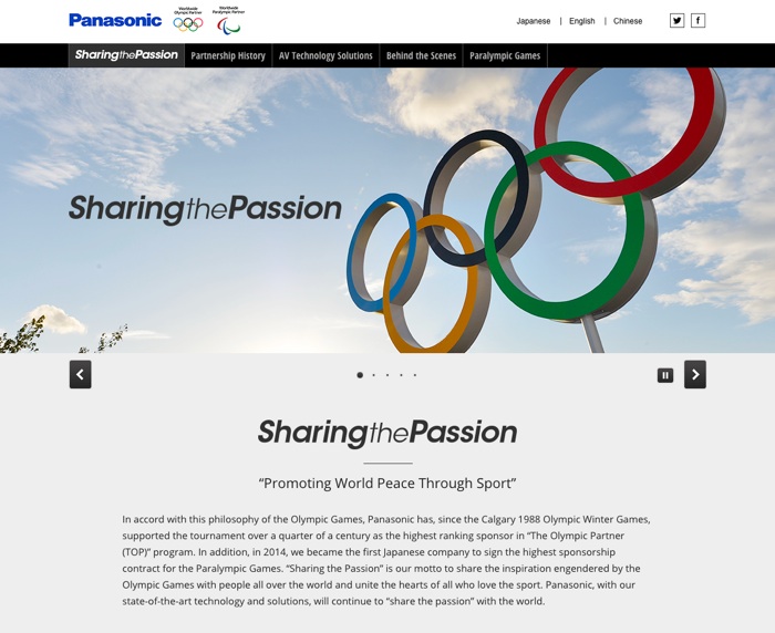 marcas y Olimpiadas: panasonic