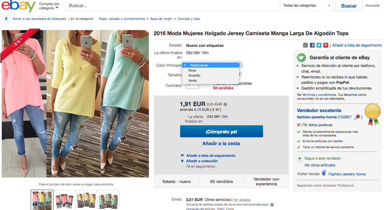 seo en eBay
