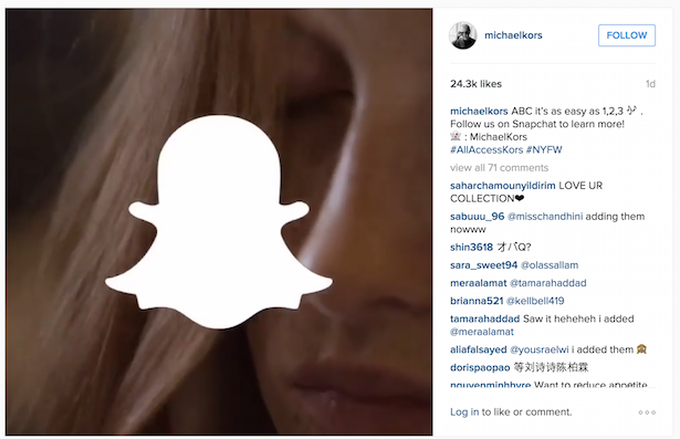 el atractivo del marketing efímero