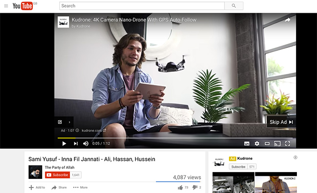 seguridad de marca ejemplo youtube