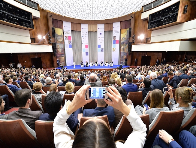 mejores eventos en Europa de Marketing Digital 2018 destacada