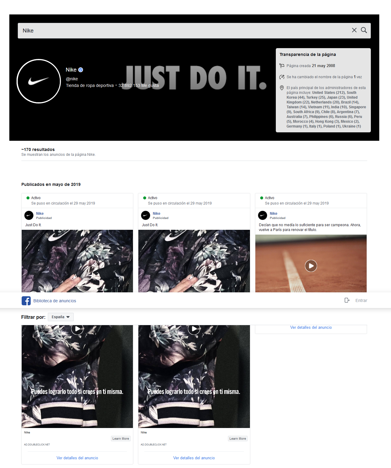 Facebook Ads Library: Nike
