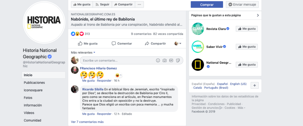 marketing de atracción