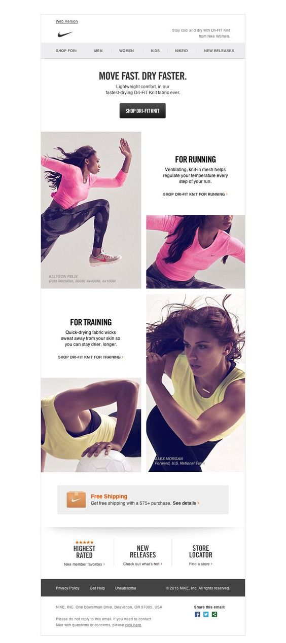 email marketing para la vuelta de vacaciones: Nike