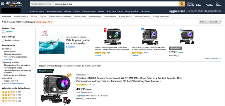 Amazon Search Shuffle