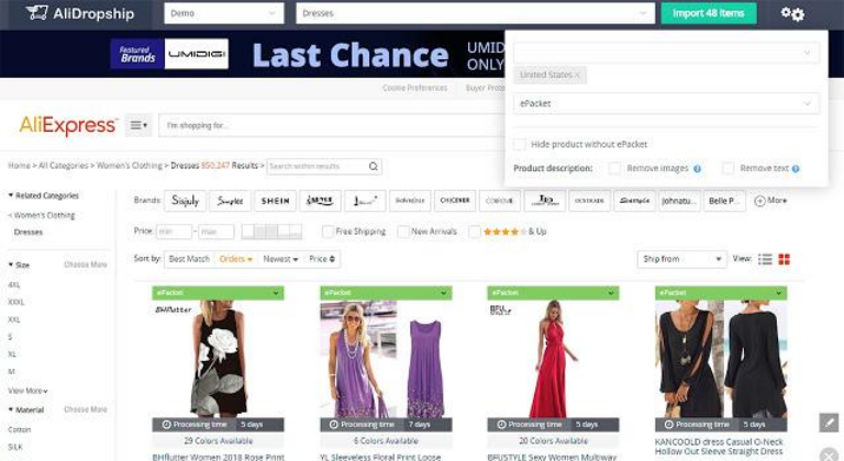 AliDropship