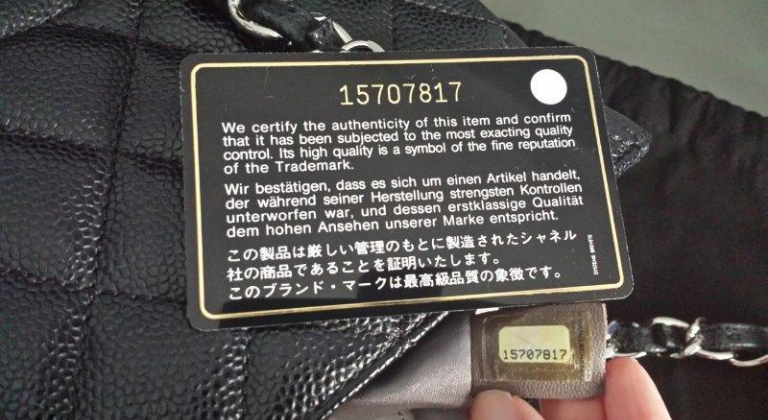 Autenticidad de los productos