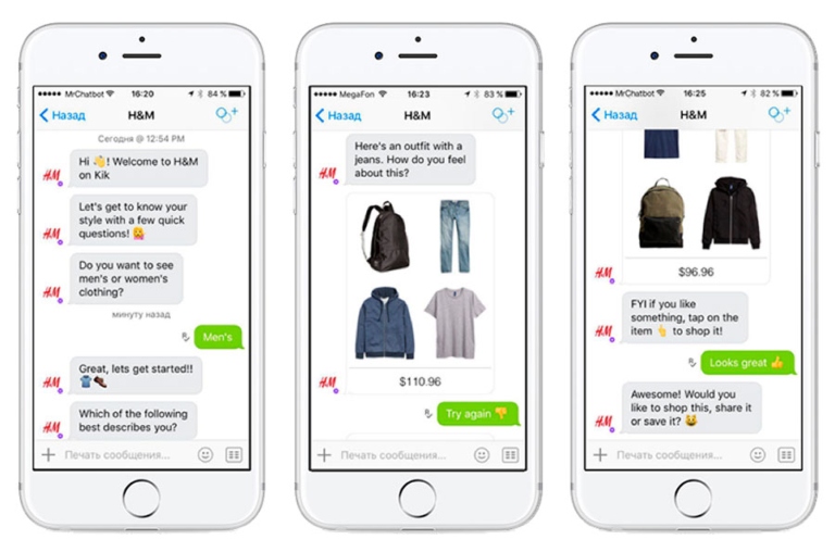 Tendencias en ecommerce en 2021: chatbot